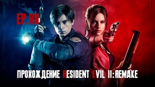 ИССЛЕДУЕМ КОМНАТЫ ► [RESIDENT EVIL 2:REMAKE] ► Ep.7