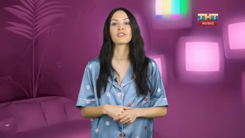 Полина Фаворская Русский