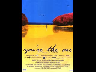 (2000) You're the one (Una historia de entonces)