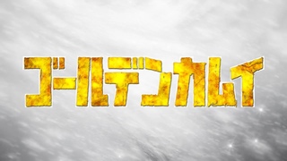 TVPV2