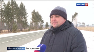 В Забайкалье подходит к завершению дорожно-строительный сезон. О предварительных итогах