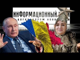 Майя Санду может начинать танцувати, как господин Сердючка⚡️Ее заметил Путин
