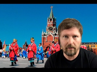 “Не сравнивайте нас с третьесортной страной“
