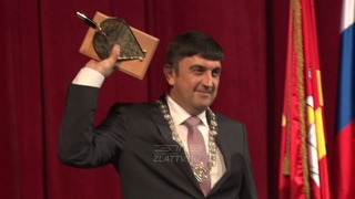 Инаугурация главы ЗГО Максима Борисовича Пекарского