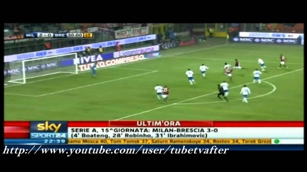 4 декабря 2010. Милан Брешиа 3