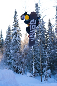 гора югус междуреченск. югус междуреченск горнолыжка. новая горная междуреченск. гора мустаг в шерегеше спутник. сыркашинская гора в междуреченске.