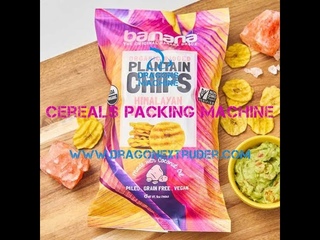 China OEM Seeds and Cereal Packing Machine Cherry Tomato Lettuce Packaging Machine