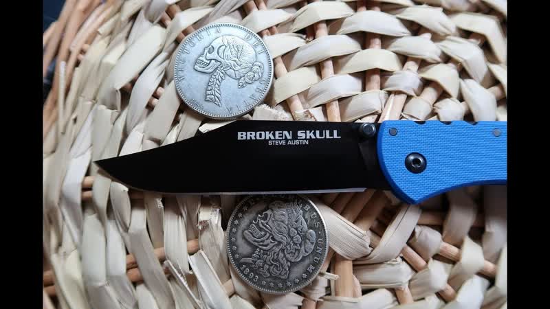 Обзор Cold steel Broken
