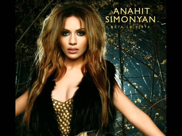 Anahit Simonyan Asta La