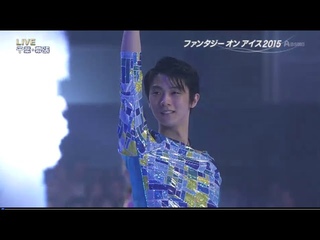 20150530 FaOI Opening