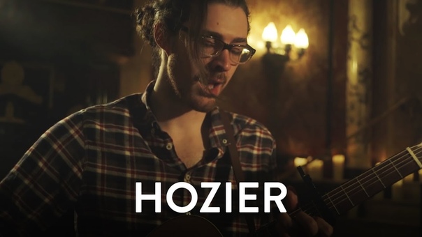 Hozier Cherry Wine, , Mahogany