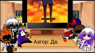 сюжет+ реакция на геноцид
