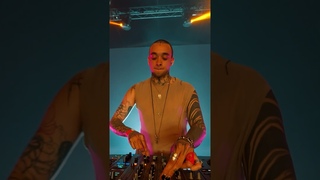 IMANU x Flux Pavillon collab
