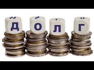 ОСВОБОДИТЬСЯ ОТ ДОЛГОВ..ВУДУ..СИЛЬНЫЙ РИТУАЛ..ДЛЯ ВСЕХ.. Инга Хосроева - Ведьмина изба