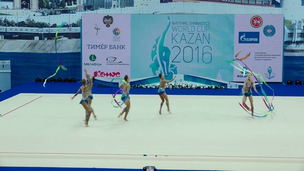 WC Kazan( Groups AF) Russian national group 5