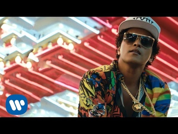 Bruno Mars 24 K