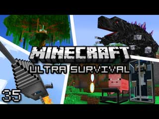 Minecraft: Ultra Modded Survival Ep. 35 - THE END!