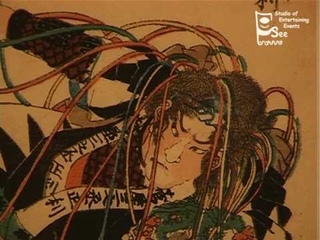 Прогулки по выставкам. Утагава Куниеси, гравюра.