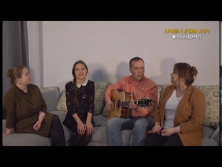 Вероника Курбанмамадова и Пташица - Марьюшка