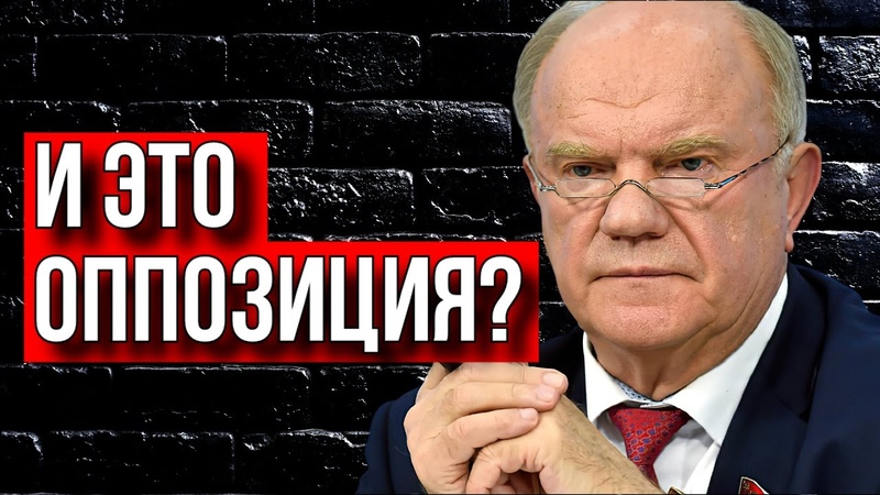 7 ВОПРОСОВ
