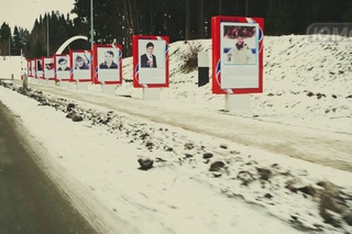 ЦЗВС им. А.В. ФИЛИПЕНКО