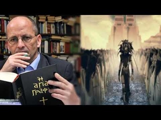5- Mauro Biglino - la bible n’est pas un livre sacré