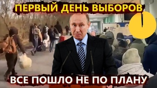 Кремль боится Полдня ПП и эвакуация Белгорода как лучшая агитация