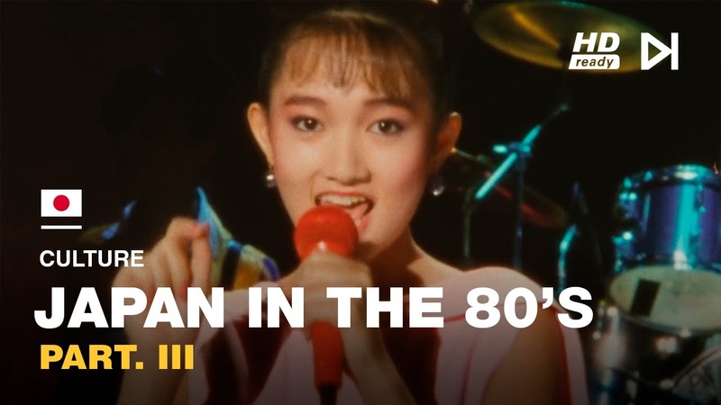 Vintage Vaporfunk Footage of Japan in the