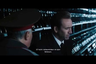 Оружейный барон на украинских складах