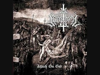 Semargl - The Sign Of Chosen Names