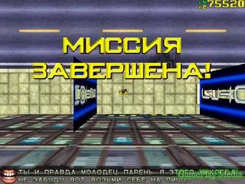 Прохождение GTA 1: Миссия 12 (Глава 2, Либерти Сити,