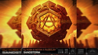 DJ Kuba & Neitan Feat. Rudeejay - Sandstorm (Extended Mix)