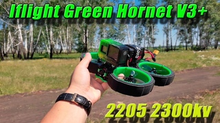 IFLIGHT Green Hornet V3+