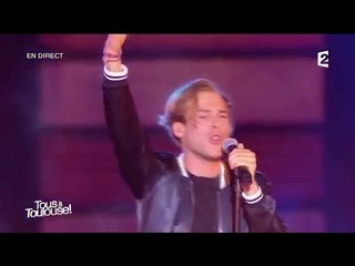 Ofenbach  Be Mine - Fte de la Musique 2017