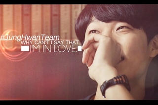 [Deok Seon x Jung Hwan] Why can’t I say that I’m in love?