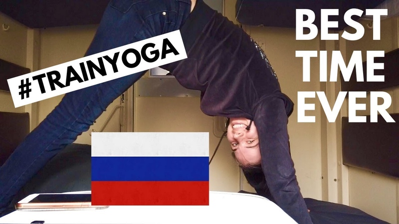 DOING YOGA ON THE TRANS SIBERIAN EXPRESS, 54hrs Irkutsk To