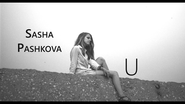 Sasha Pashkova