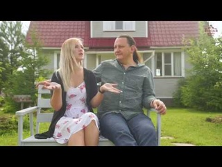 Дом Теремъ 1  восемь счастливых лет