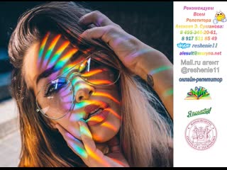 Знаменитые загадки с ответами лучшая подборка занимательные математические задачи геометрия дискретная математика олимпиад ЕГЭ