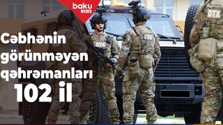 Azrbaycan thlksizlik orqanlarnn yaranmasnn 102 illiyidir - Baku TV