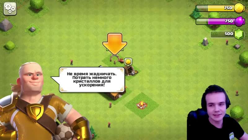 Clash of Clans ДНЕВНИК НУБА СТРИМ