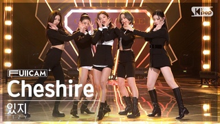 221204 × FanCam ITZY - Cheshire @ Inkigayo