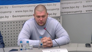 Развитие белорусского автомобильного спорта под эгидой ДОСААФ. 25 лет трековым гонкам «Горячий лед»