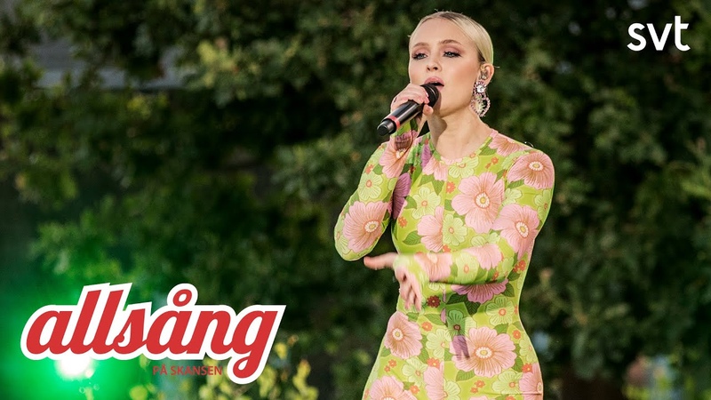 Zara Larsson Love Me Land, Allsång på Skansen