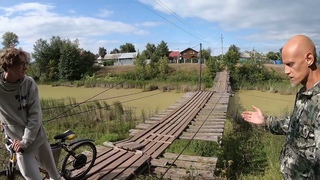 чёртов мост 2023