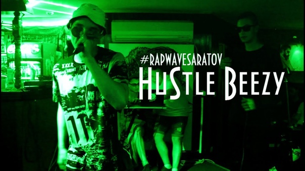 Hu tle Beezy,