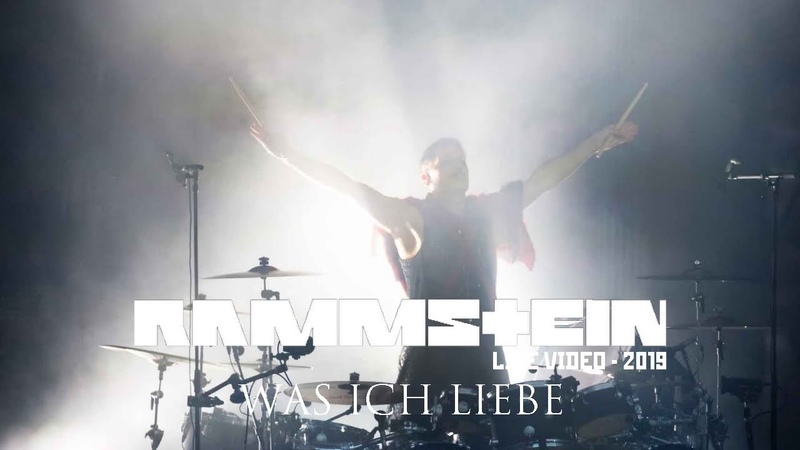 Rammstein Was Ich Liebe ( Live Video
