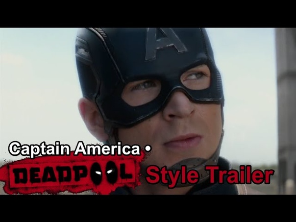 Captain America Deadpool Style