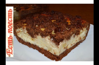 Шоколадно-творожный пирог с фруктами. Нежнее нежного/Chocolate curd pie with fruit