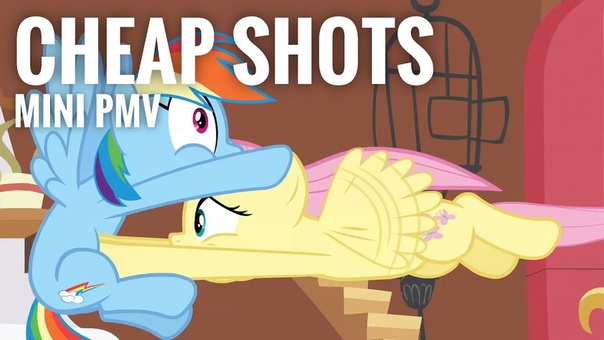 Mini PMV Cheap Shots by The Classic